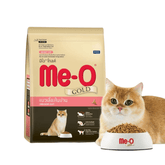 Hạt Cho Mèo Trưởng Thành Nuôi Trong Nhà Me-O Gold Indoor Cao Cấp - Paddy Pet Shop